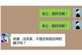 衢州讨债公司如何把握上门催款的时机